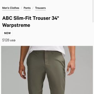 Lululemon ABC slim fit pants! Length is 34.